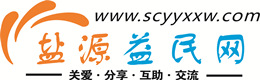 淮北浩鑫益民网